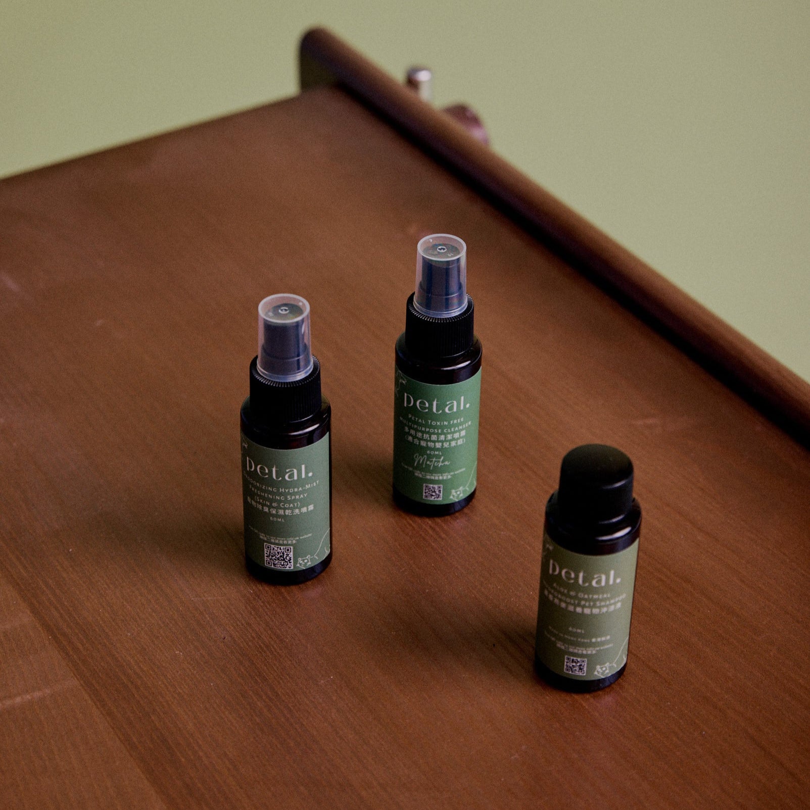 Petal Essence Kit (Pocket size)