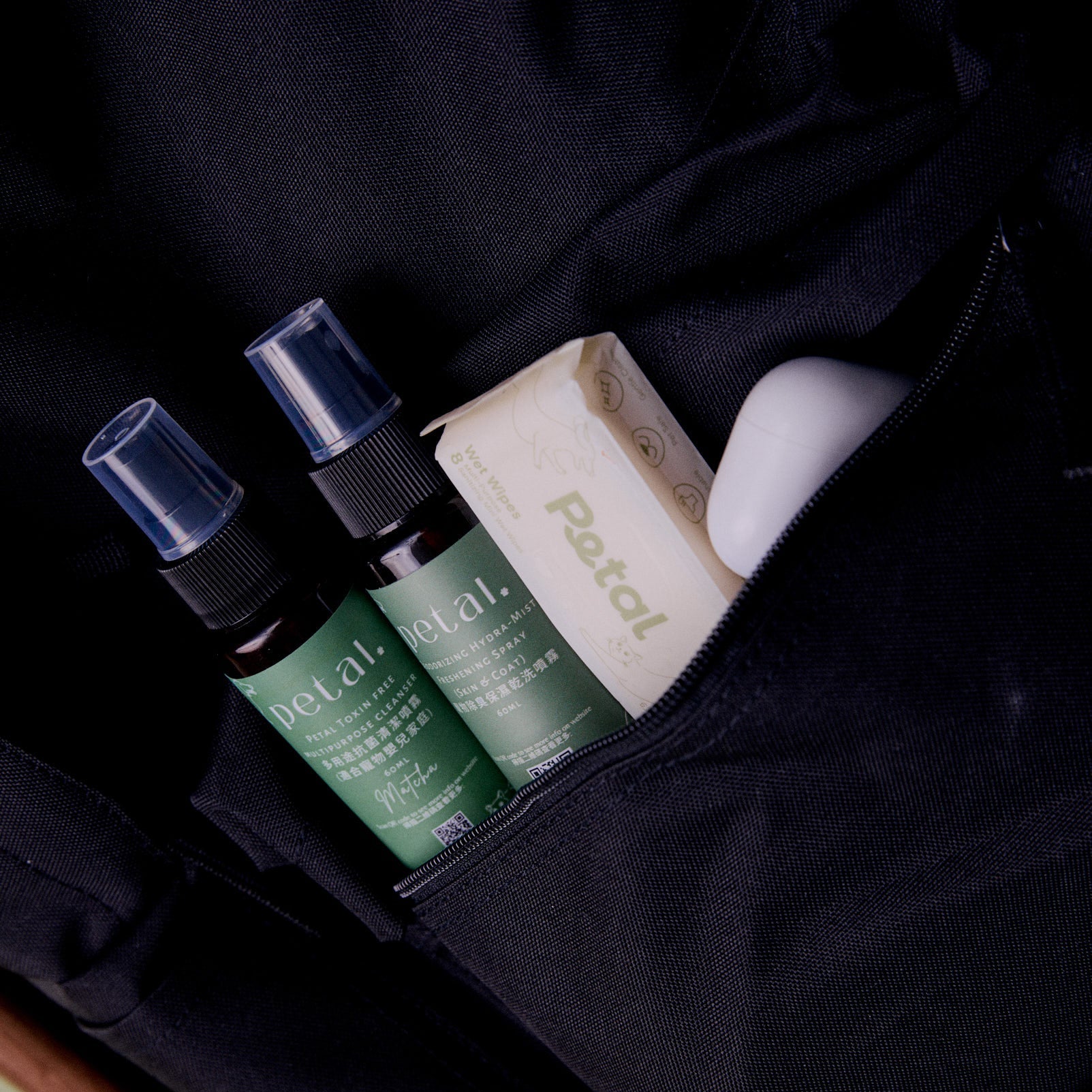 Petal Essence Kit (Pocket size)