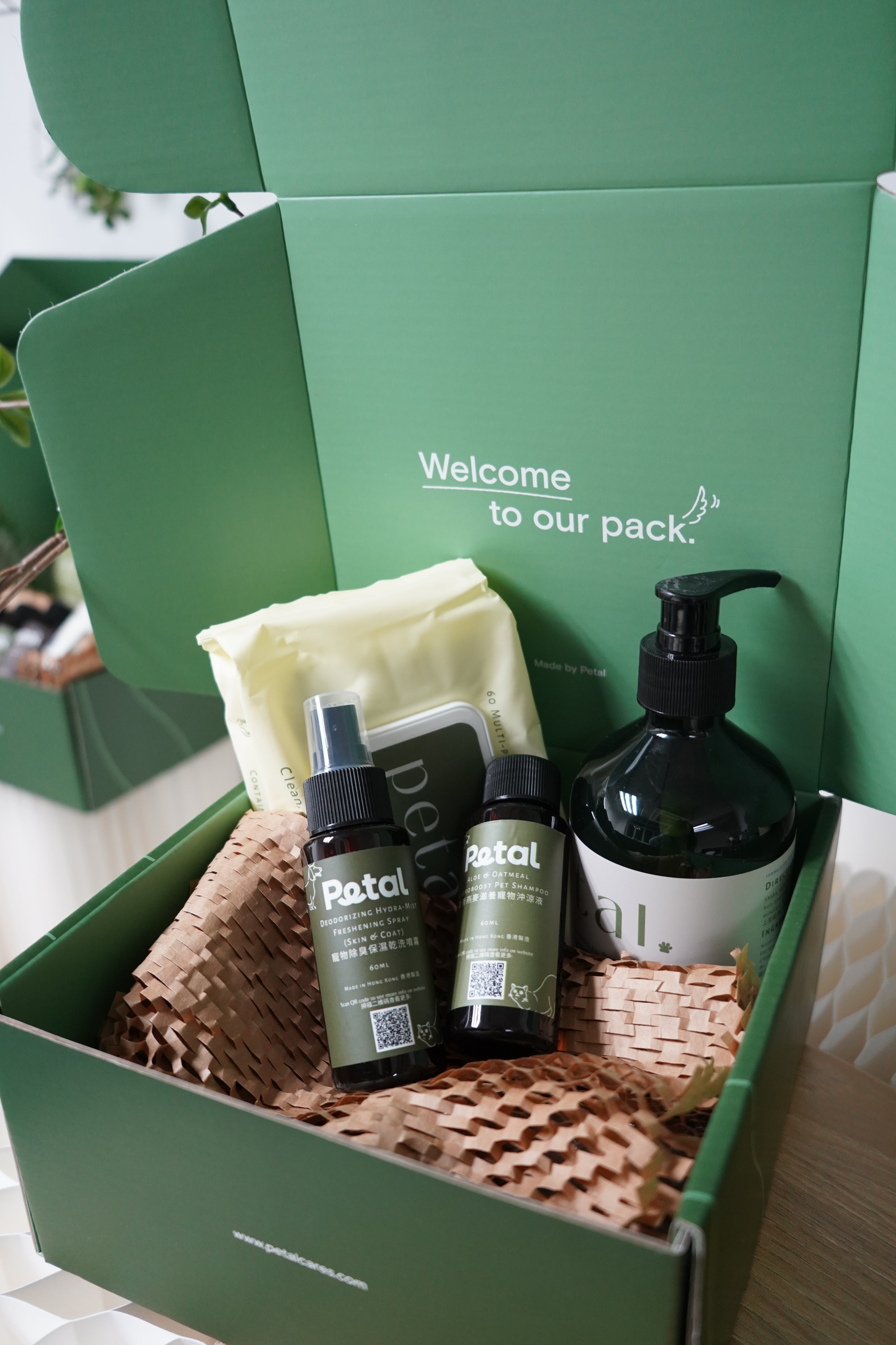 [Offline Exclusive] Shampoo Boxset